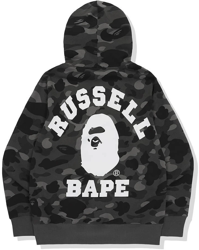 BAPE x Russell Color Camo College Pullover Hoodie Black Men's - FW20 - US