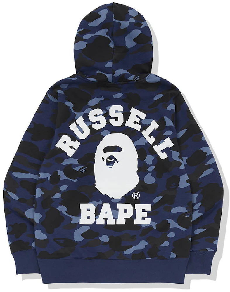 BAPE x Russell Color Camo College Pullover Hoodie Blue Men's - FW20 - US