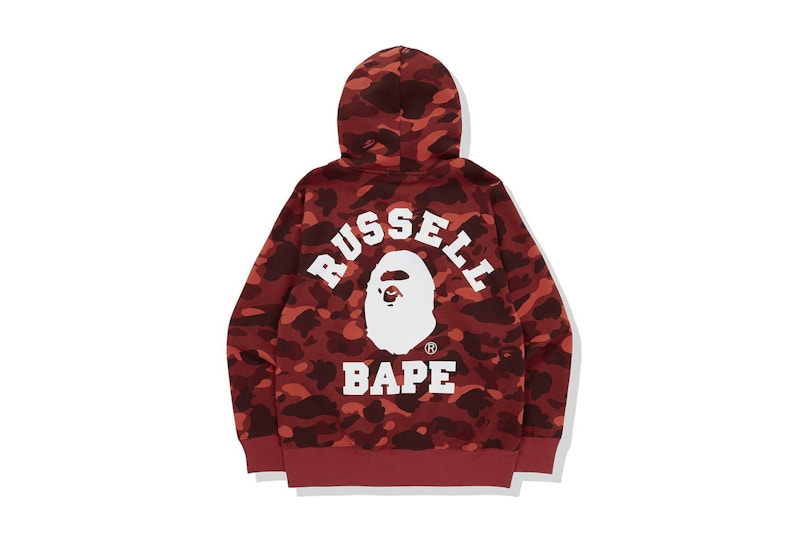 BAPE x Russell Color Camo College Pullover Hoodie Red