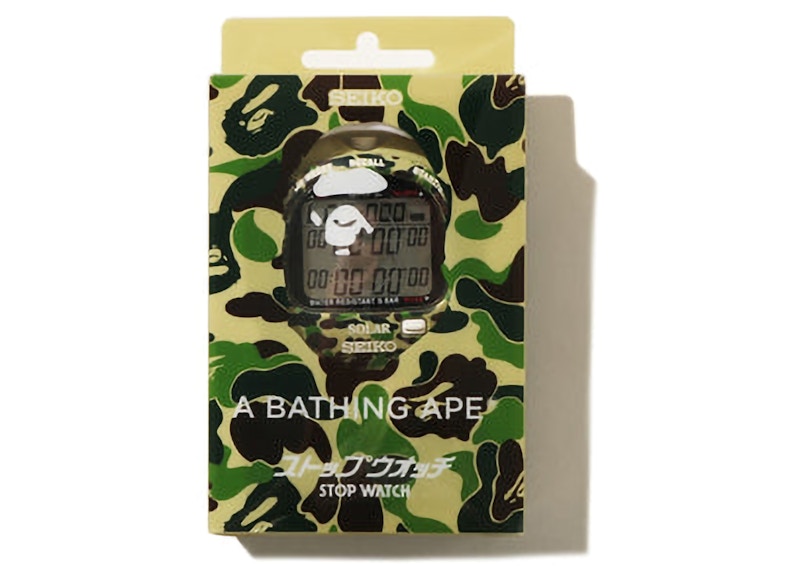 BAPE x Seiko ABC Camo Stop Watch Green - SS22 - US