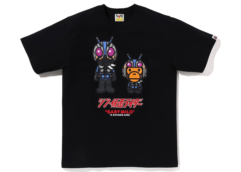 BAPE x Shin Kamen Rider No0 Baby Milo Tee Black Men's - SS23 - US