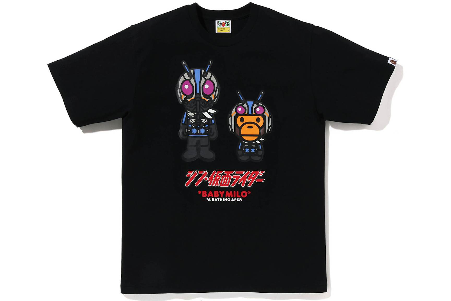 BAPE x Shin Kamen Rider No0 Baby Milo Tee Black Men's - SS23 - US