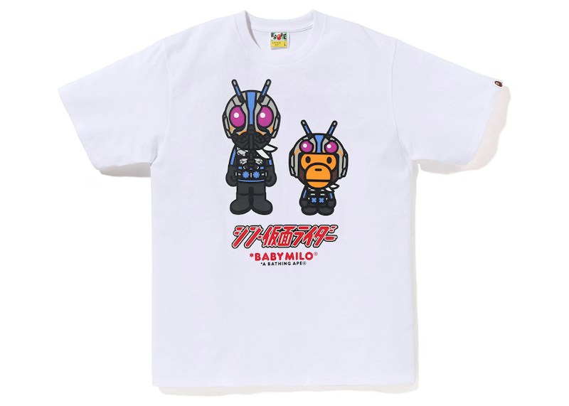 BAPE x Shin Kamen Rider No0 Baby Milo Tee White Men's - SS23 - US