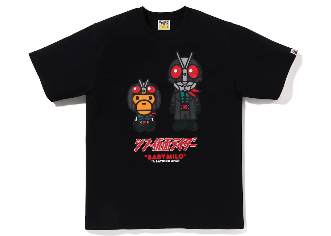 Pre-owned Bape X Shin Kamen Rider No1 Baby Milo Tee Black