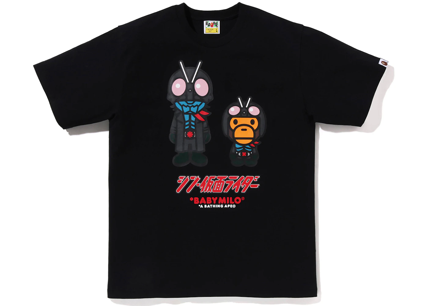 BAPE x Shin Kamen Rider No2 Baby Milo Tee Black Men's - SS23 - US