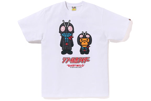 BAPE x Shin Kamen Rider No2 Baby Milo Tee White