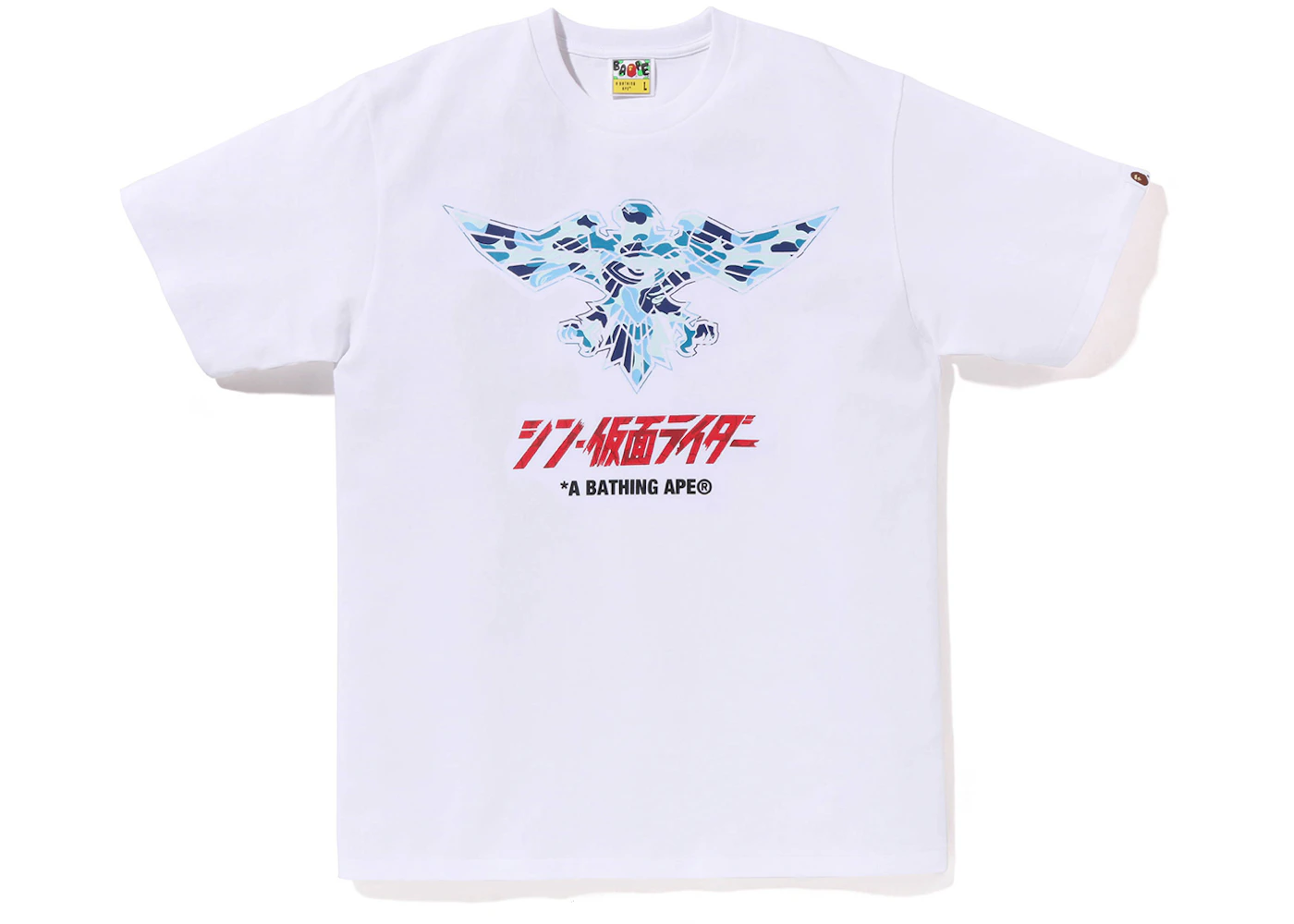 BAPE x Shin Kamen Rider Shocker Emblem Tee White Blue Men's - SS23 - US