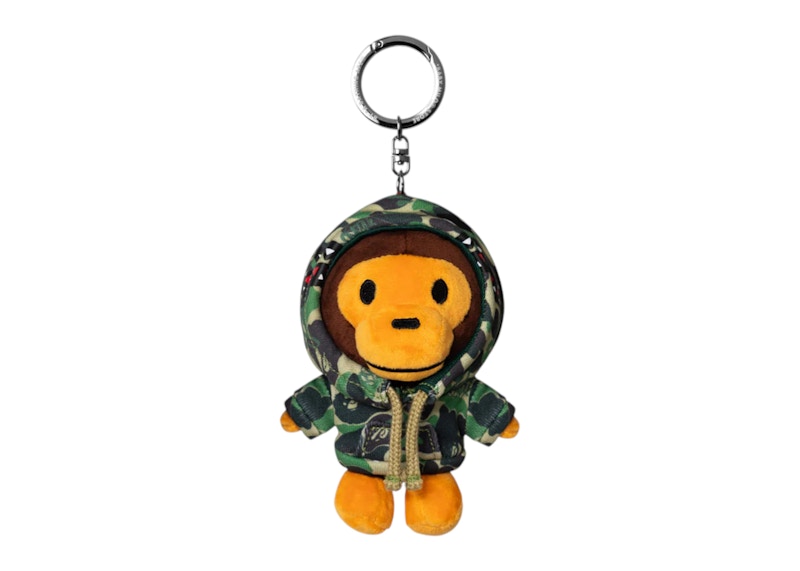 BAPE x Spotify x Central Cee Camo Bax Milo Keychain Green Men's