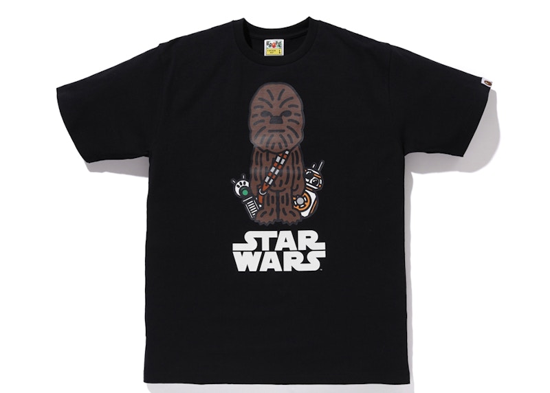 Kith x STAR WARS Mandalorian Tee Mammoth PH Men's - SS23 - US