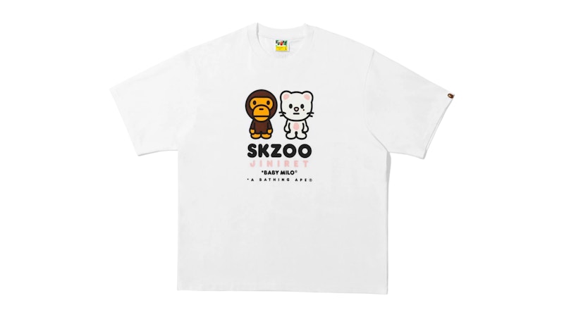 BAPE X Stray Kids JINIRET COLLEGE TEE BAPE X STRAY KIDS JINIRET