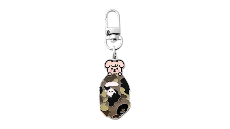 BAPE Pre-owned X Stray Kids Seungmin Keychain In Brown