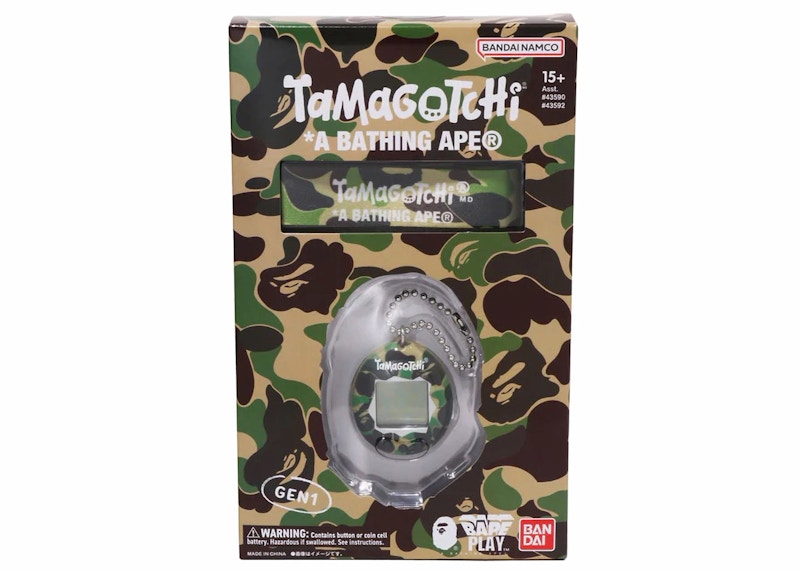 BAPE x Tamagotchi ABC Camo Original Tamagotchi Green Men's - FW23 - GB