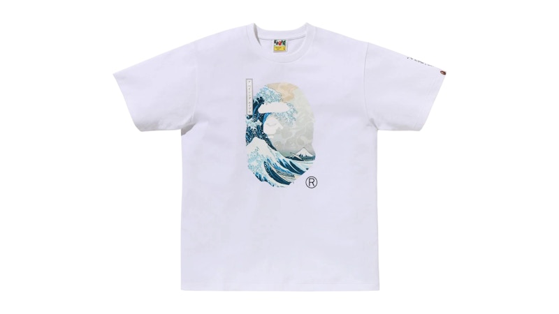 Pre-owned Bape Men's  X Ukiyoe Ape Head I Tee Shirt In White