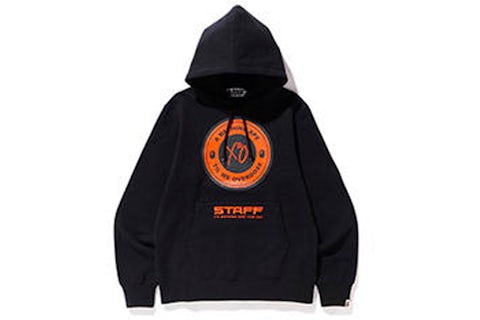 Xo bape hoodie sale