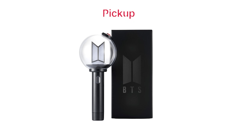 BTS Stanford Official Version 4 Light Stick Multicolor - SS26 - JP