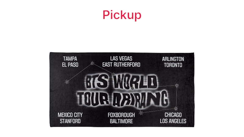 タオル/バス用品 19ss Supreme Motherfucker Towel Orange BTS Tampa US Exclusive Towel Multicolor - SS26 - US