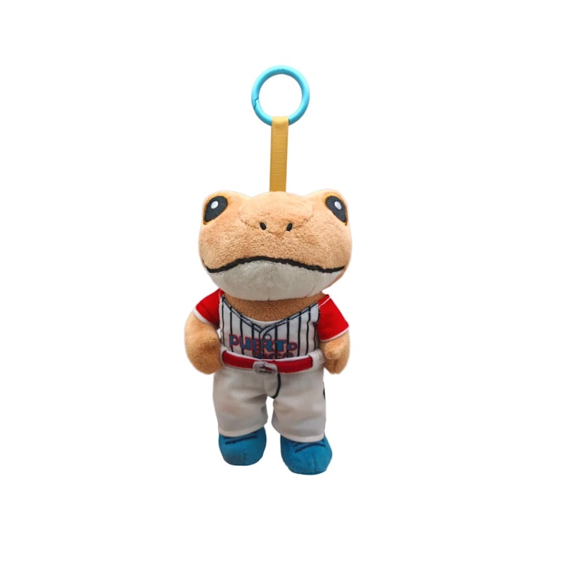 Bad Bunny Sapo Concho Pelotero Plush Keychain - US