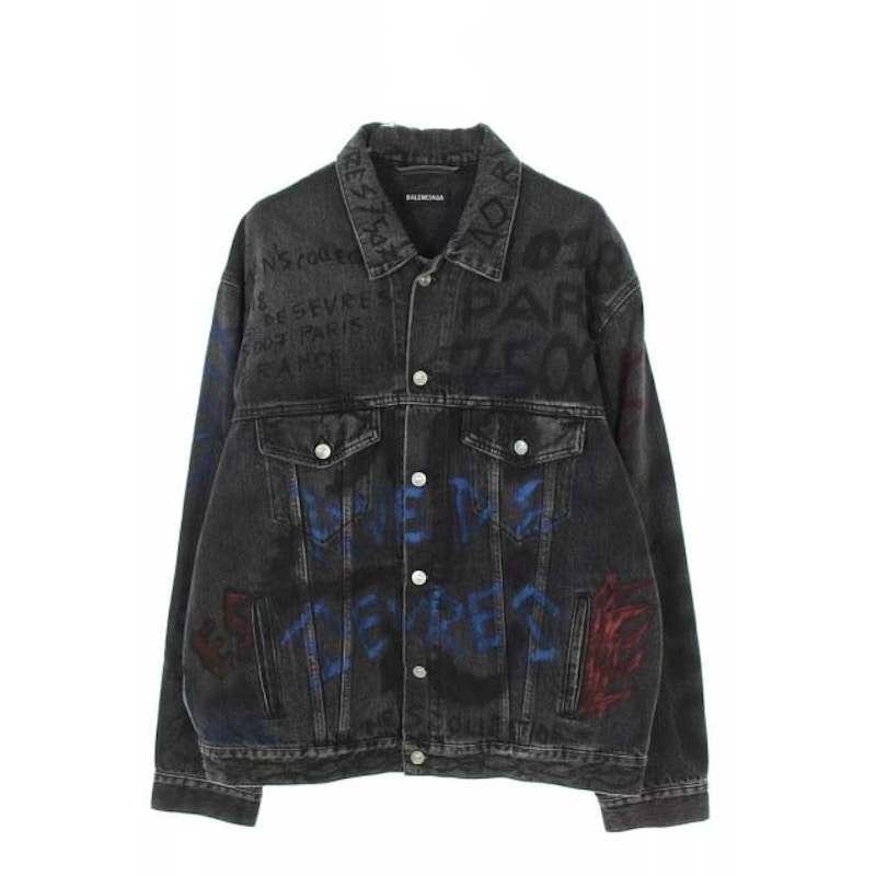 Balenciaga Grafitti Denim Jacket Black