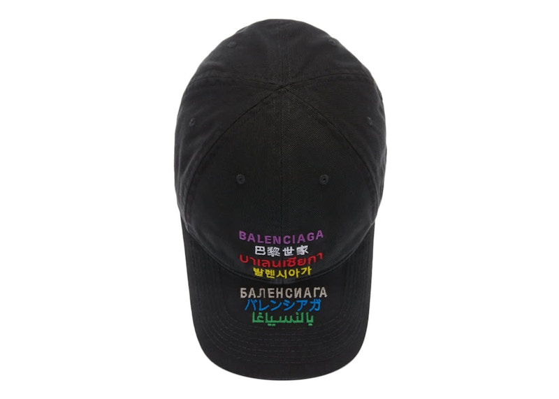 Balenciaga Languages Cap Black Multi Men's - US