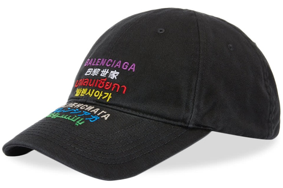 Balenciaga market cap Clearance