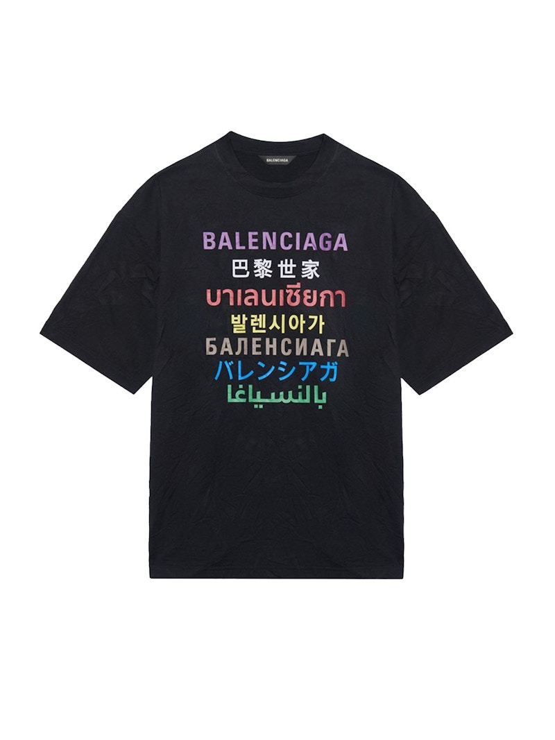 Balenciaga Multi Language Logo Oversized Tshirt M in Orange for Men  Lyst