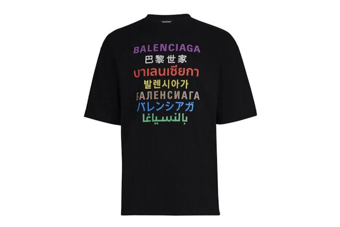 Pre-owned Balenciaga Languages Medium Fit T-shirt Black