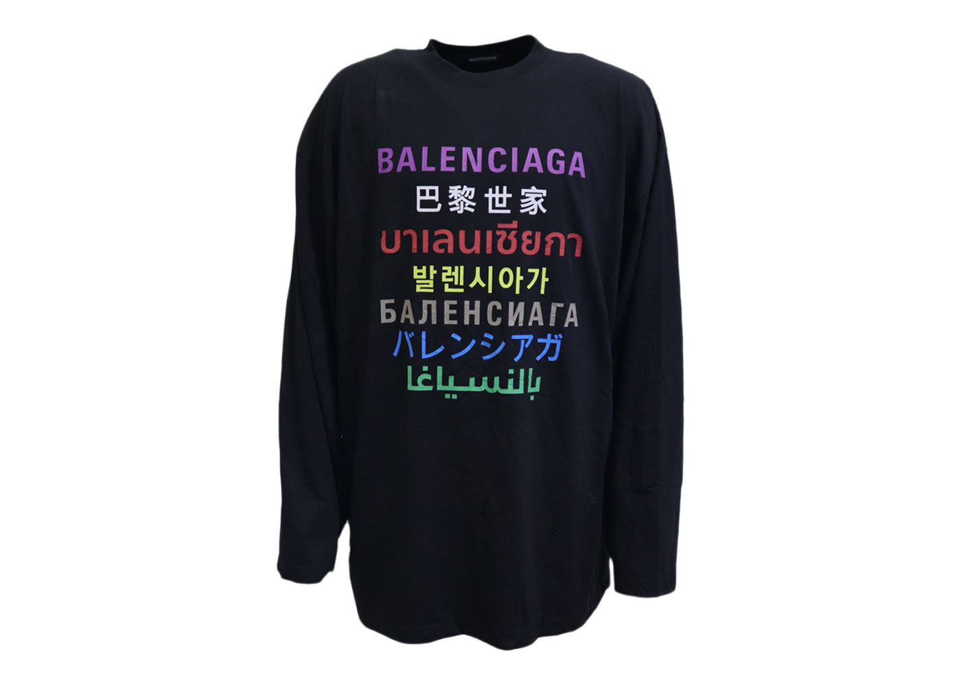 Balenciaga Mens Oversized Fluo Green Black Languages Logo Long Sleeve Shirt  L  eBay