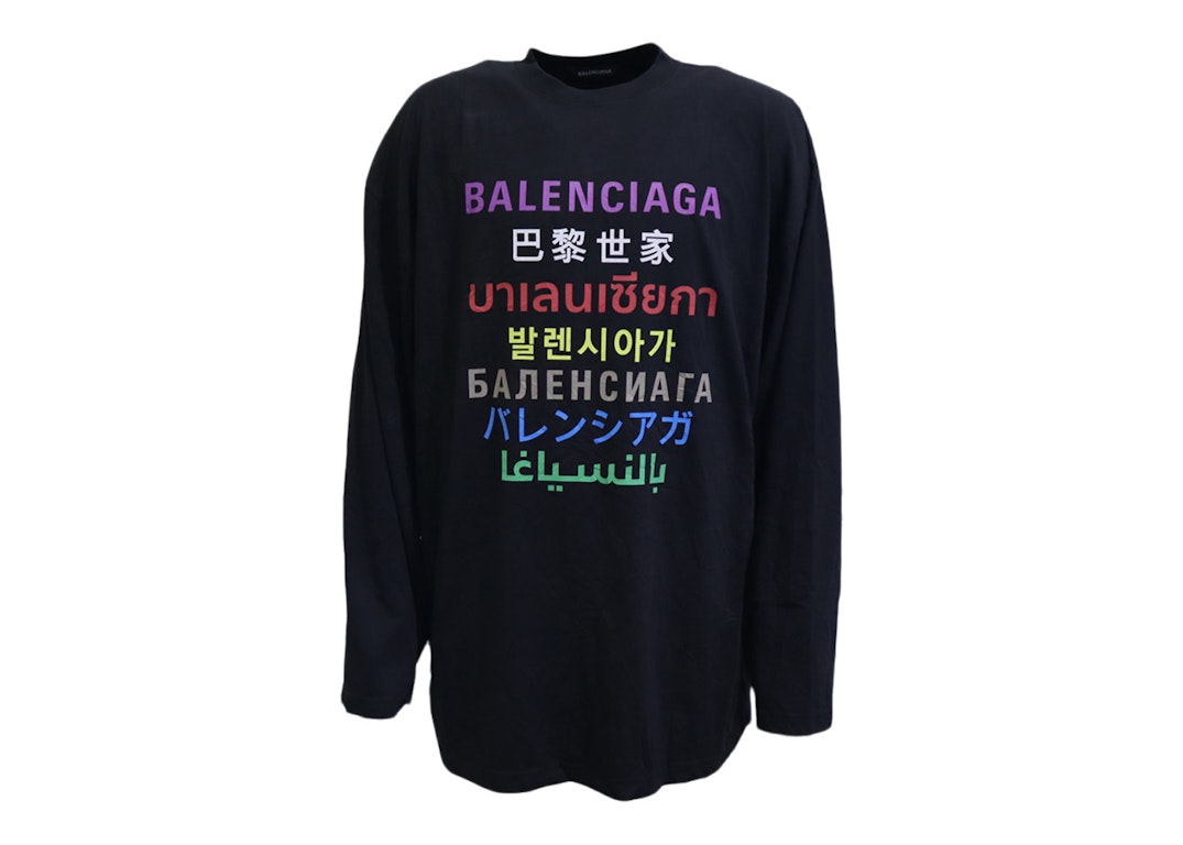 Pre-owned Balenciaga Languages X Large Fit Longsleeve T-shirt Black/multi