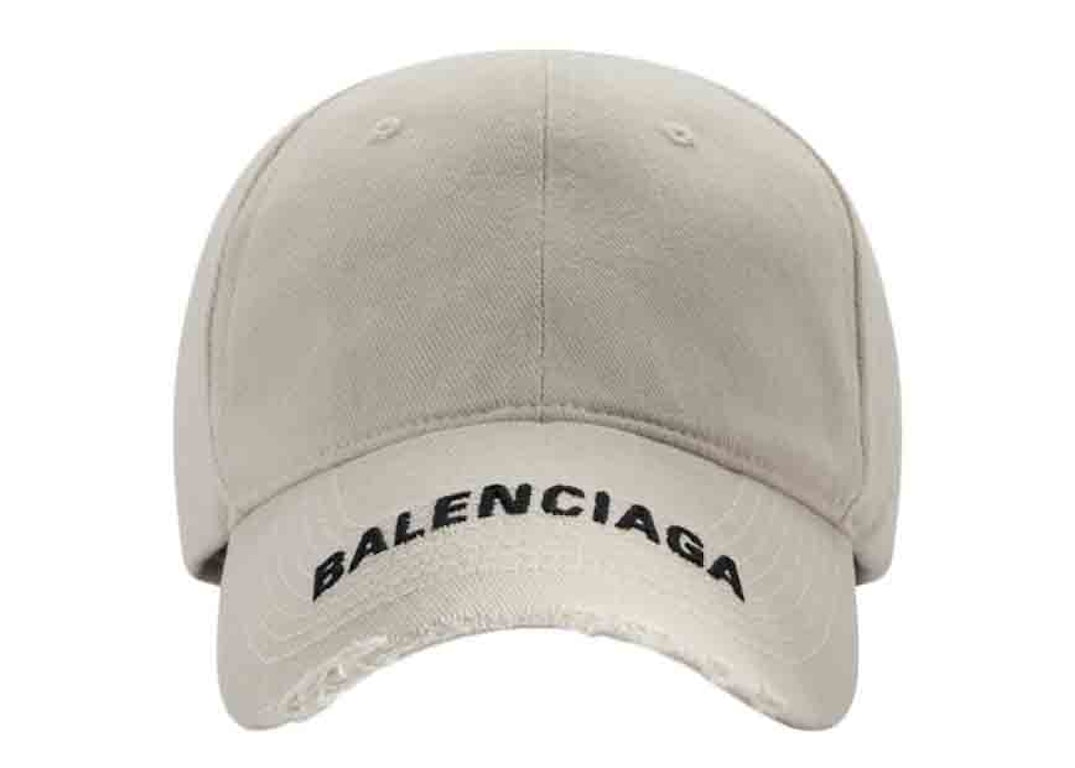 Pre-owned Balenciaga Logo Visor Cap (men) White