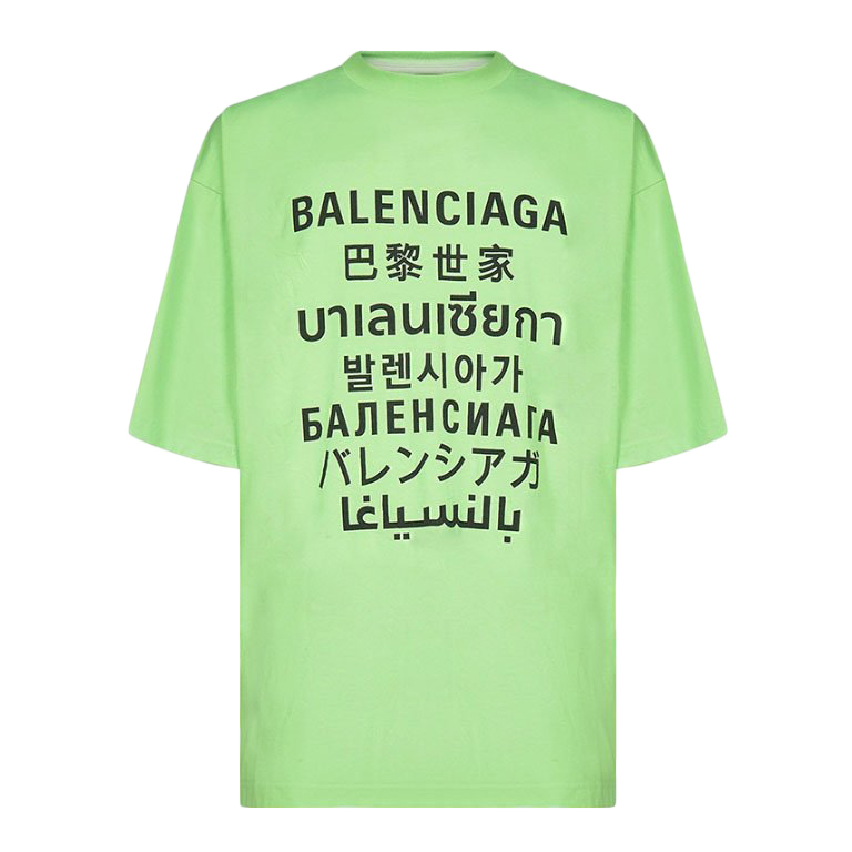 Balenciaga Maxi Logo Tshirt in Green for Men  Lyst