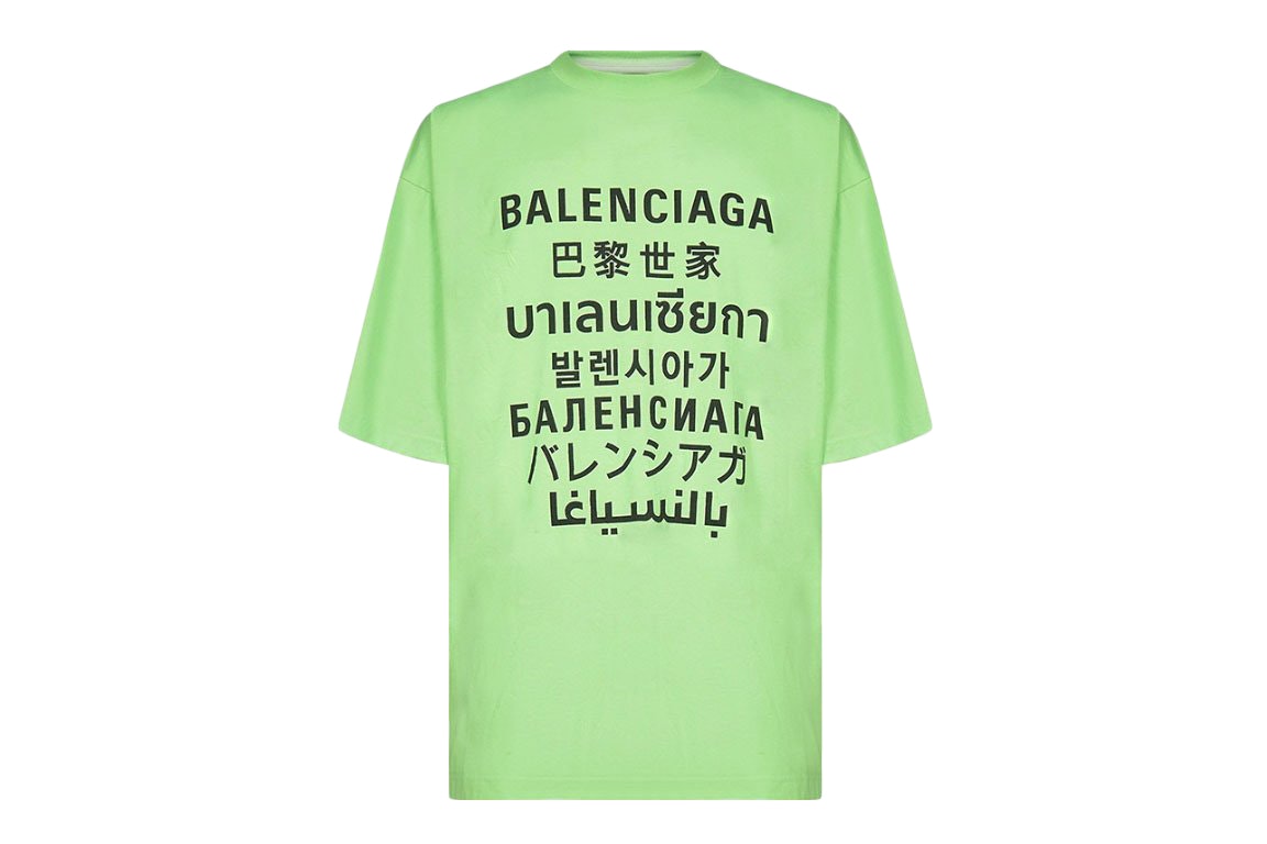 Pre-owned Balenciaga Polyester Oversized T-shirt Green
