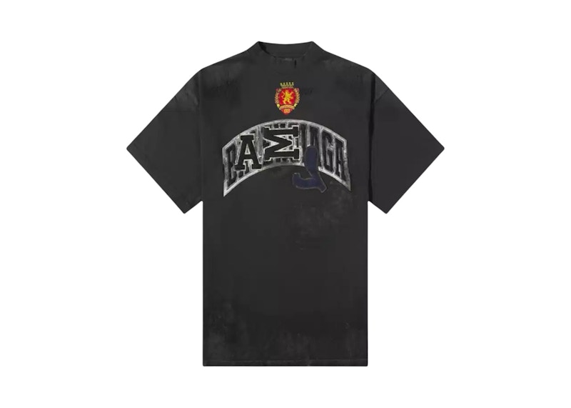 Balenciaga Skater Logo Oversized T-shirt Black Men's - US