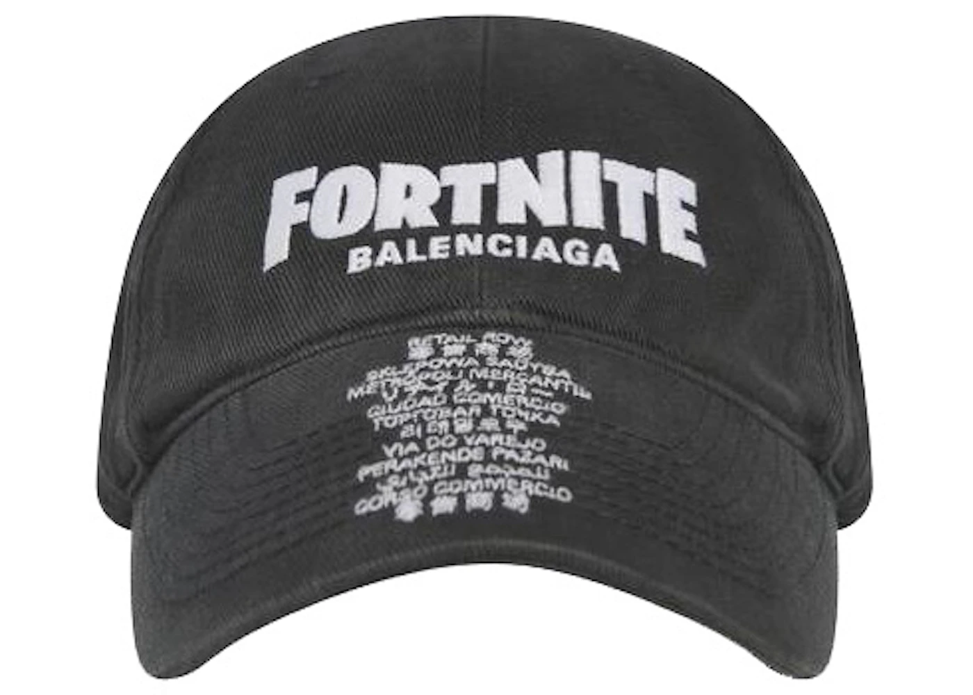 Balenciaga x FORTNITE©2021 Cap Black Men's FW21 US