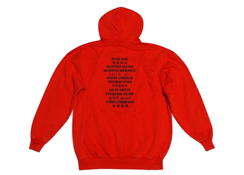 Fortnite cheap red hoodie