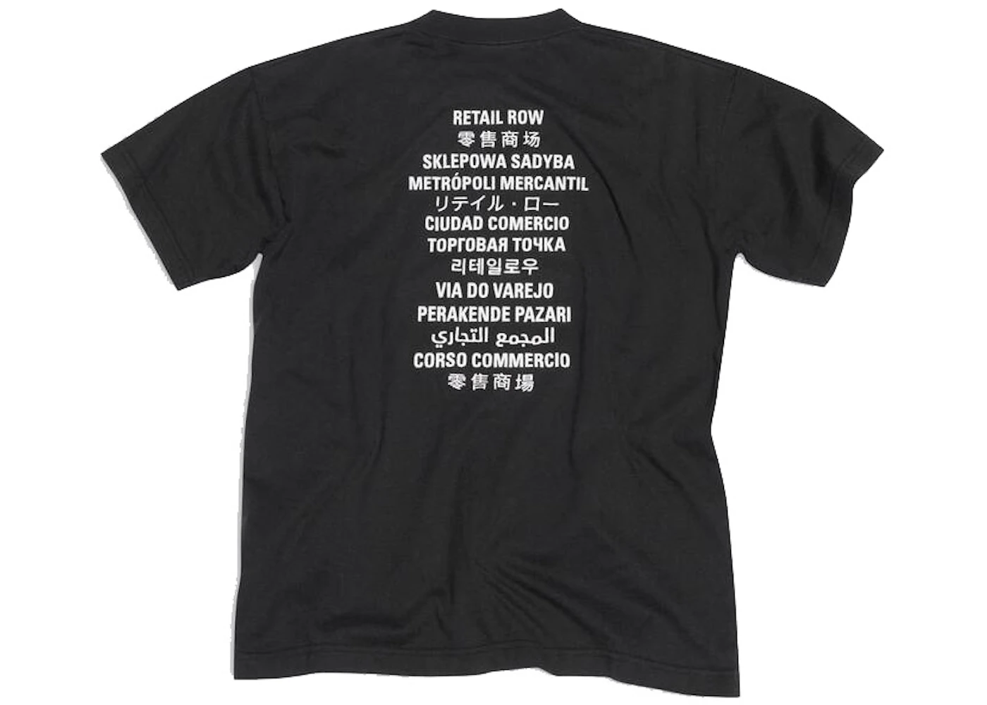 Balenciaga x FORTNITE©2021 Medium Fit Tshirt Black/White Men's FW21 US