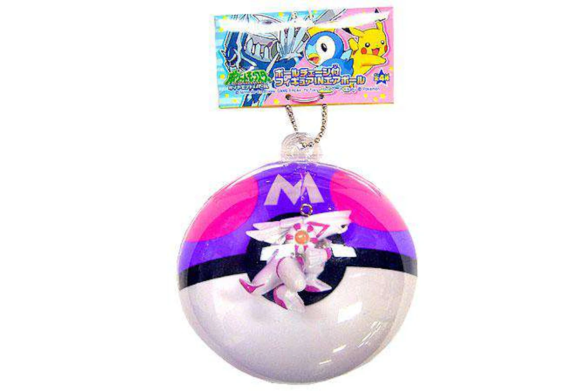 BanPresto Pokemon Inflated Pokeball Keychains Palkia in MasterBall PVC Figure