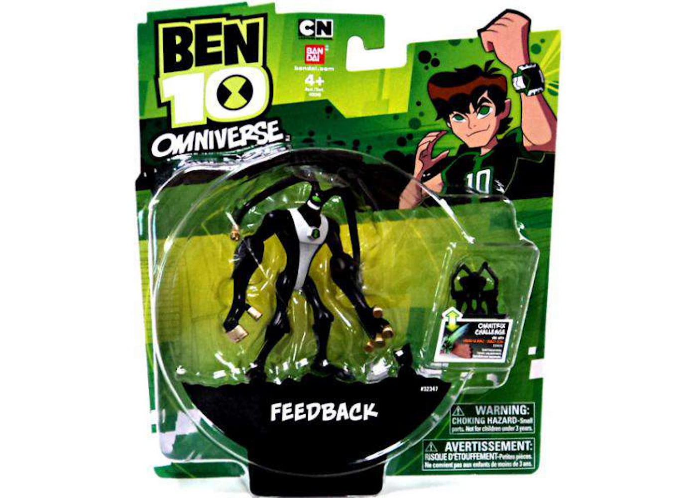 Scegli Il Tuo Preferito Di Amici 22 - Foto 5