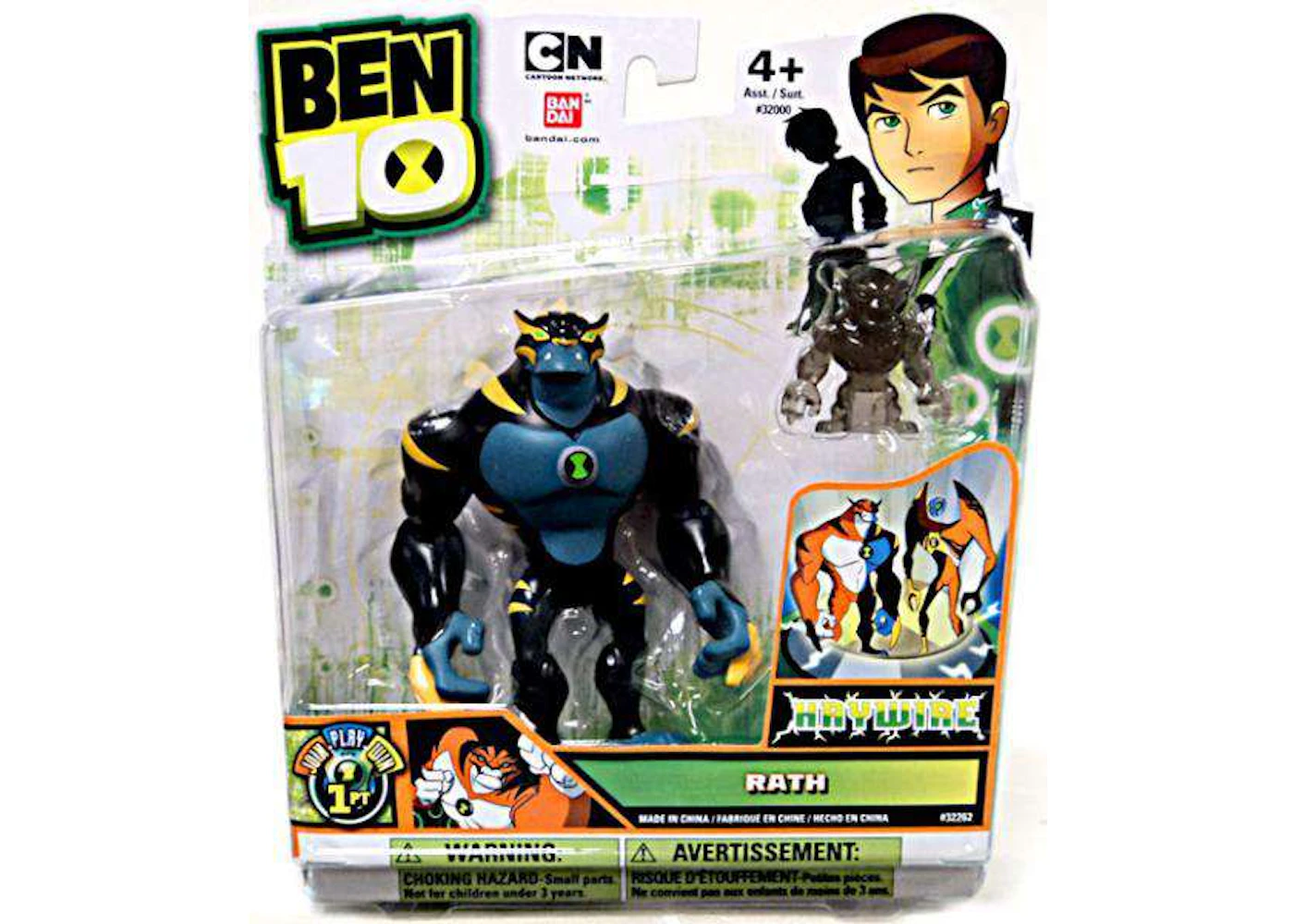 Ultimate Rath Ben 10 Ultimate Alien