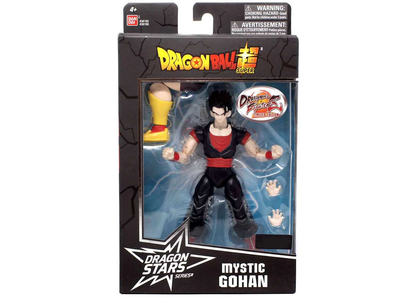 Bandai America Dragon Ball Dragon Stars Series Gohan Kale BAF Action