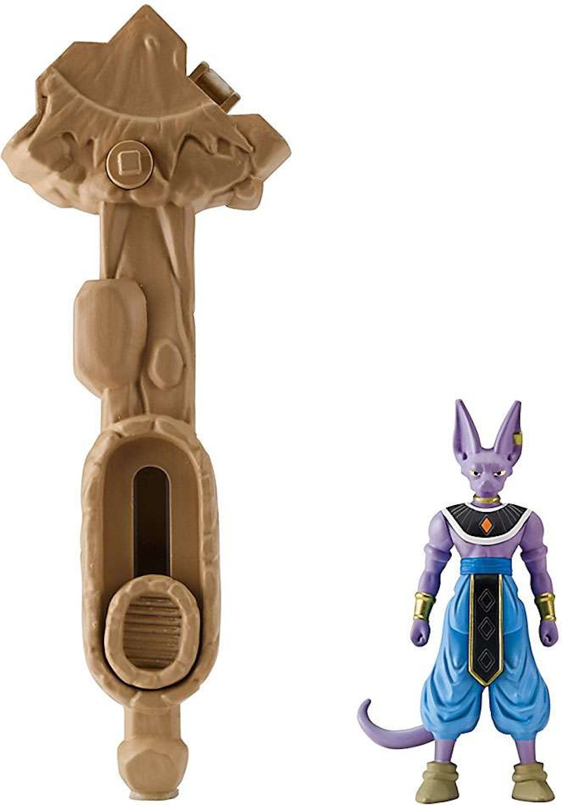 beerus bandai