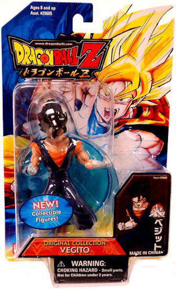  Banpresto Dragon Ball Z 8.7-Inch Goku Figure, SCulture Big  Budoukai 5 Volume 1 : Toys & Games