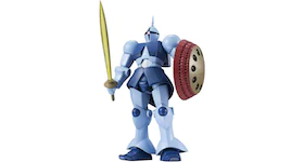 Bandai America Gundam Robot Spirits YMS-15 Gyan A.N.I.M.E Version Action Figure