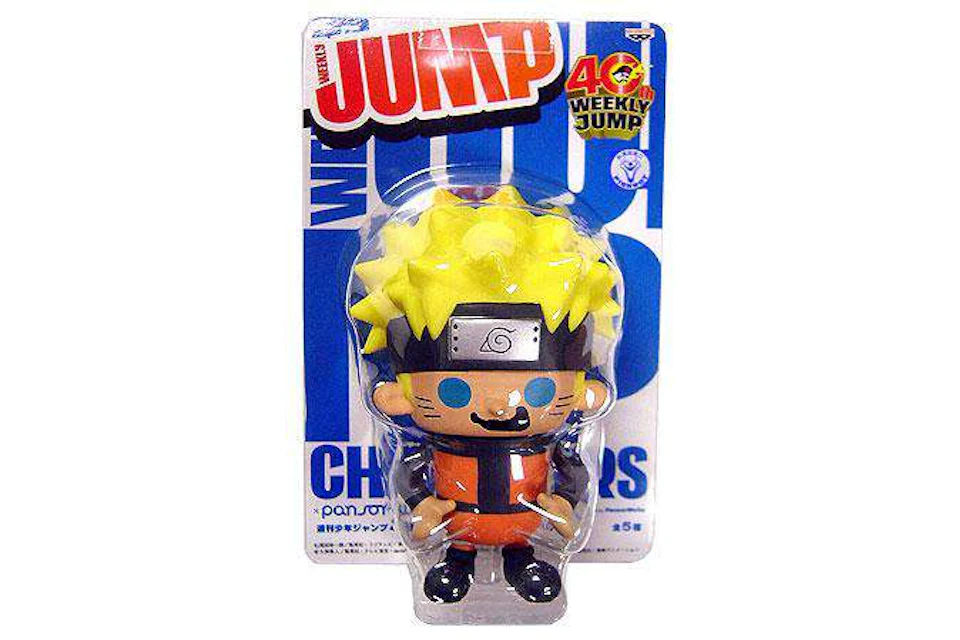 Bandai America Naruto Weekly Jump Series 3 Naruto Uzumaki PVC Figure