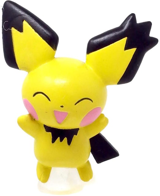 Pikachu Moods: Guilty Figure  Pokémon Center Official Site