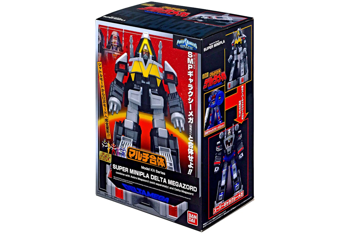 Bandai America Power Rangers Bandai Super Mini Pla Delta Megazord Model Kit