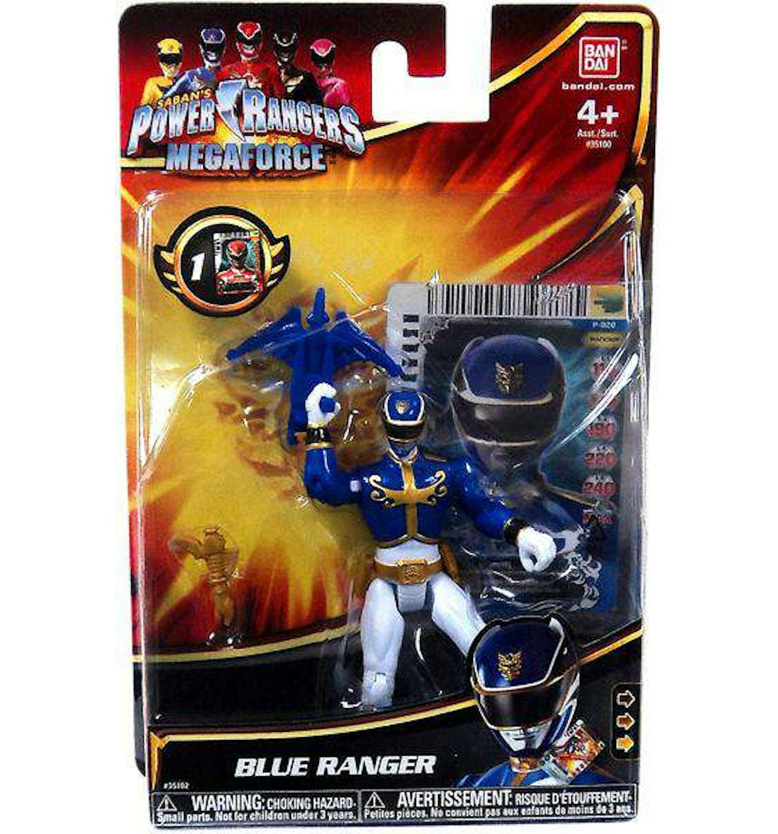 Power Rangers Megaforce Blue