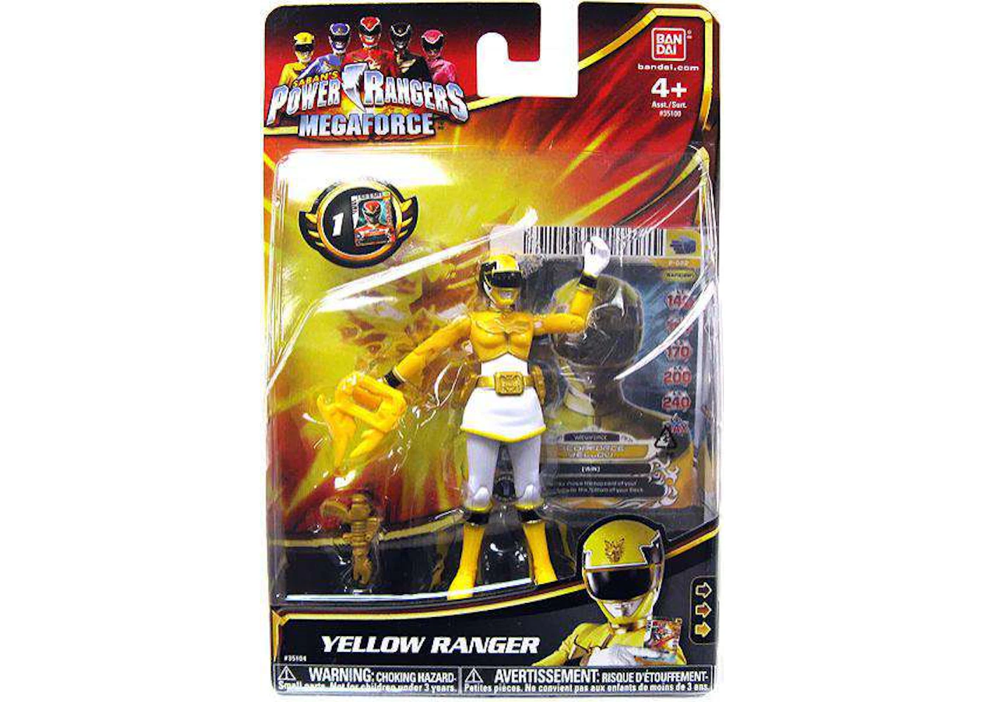 Bandai America Power Rangers Megaforce Yellow Ranger Action Figure - US