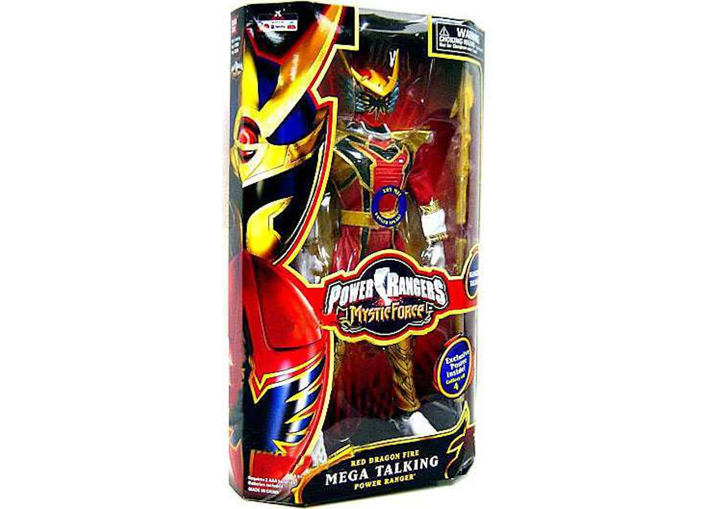 Power Rangers Mystic Force Red Ranger Sword