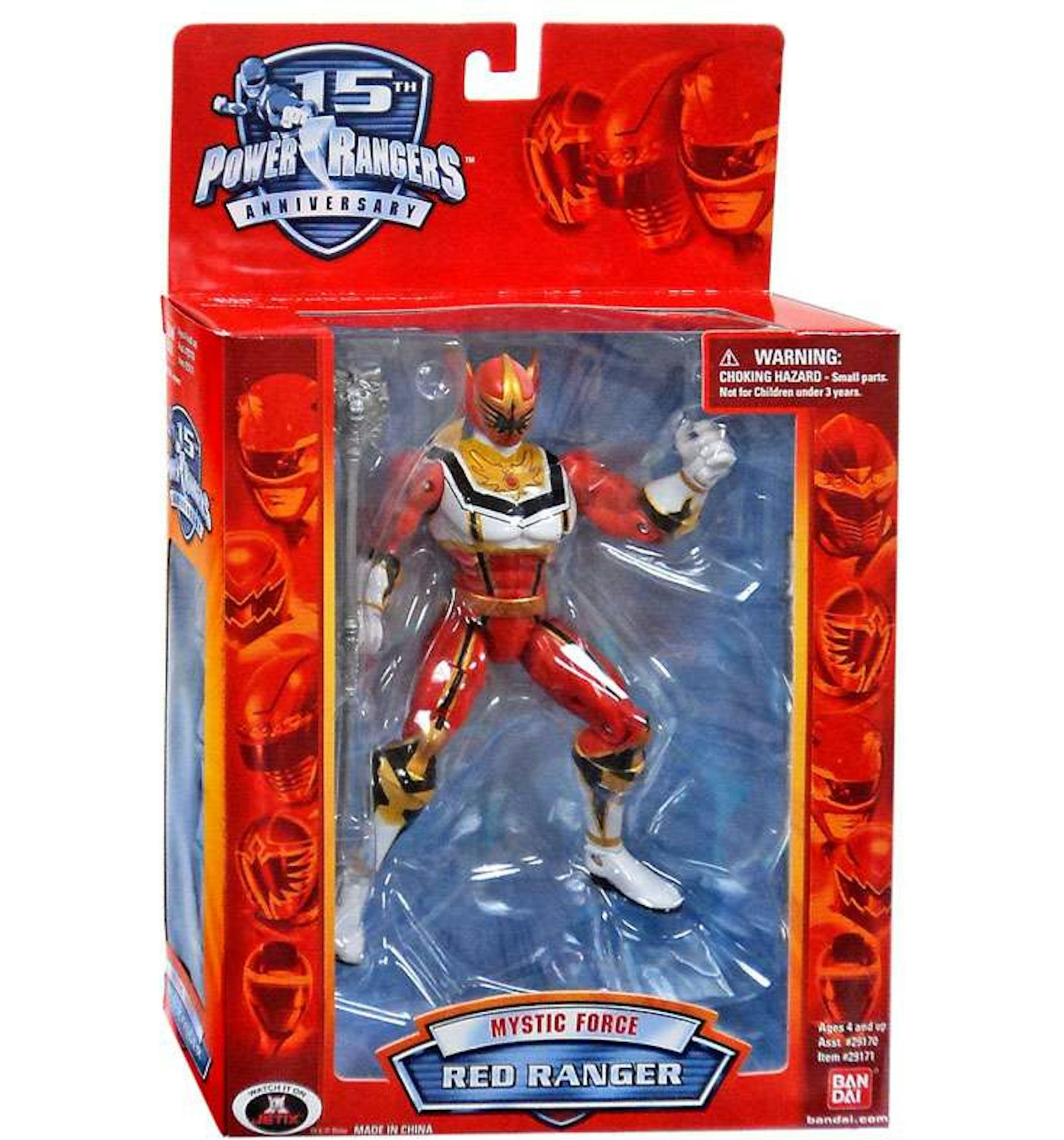 Power Rangers Mystic Force Red Ranger Sword