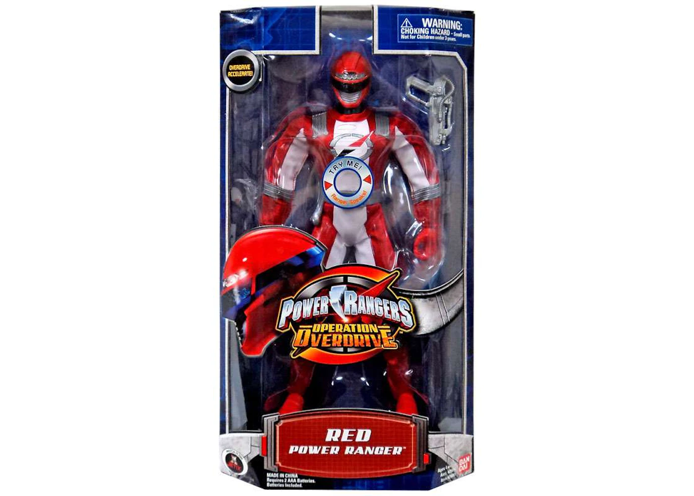 Power Rangers Operation Overdrive Logo Power Rangers Operation